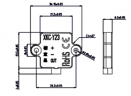 Датчик уровня жидкости бесконтактный XKC-Y23-V