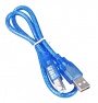 Кабель USB - USB type B, 30 см