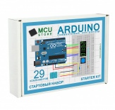 Набор UNO Starter KIT 29 компонентов с Arduino совместимым контроллером
