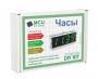 Набор для пайки «Часы настольные с будильником и термометром», зеленые индикаторы
