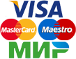 VISA/MASTER CARD/МИР